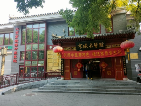 甲状腺结节的危害不可小觑，早发现、早治疗事半功倍（甲状腺结节危害性大吗）